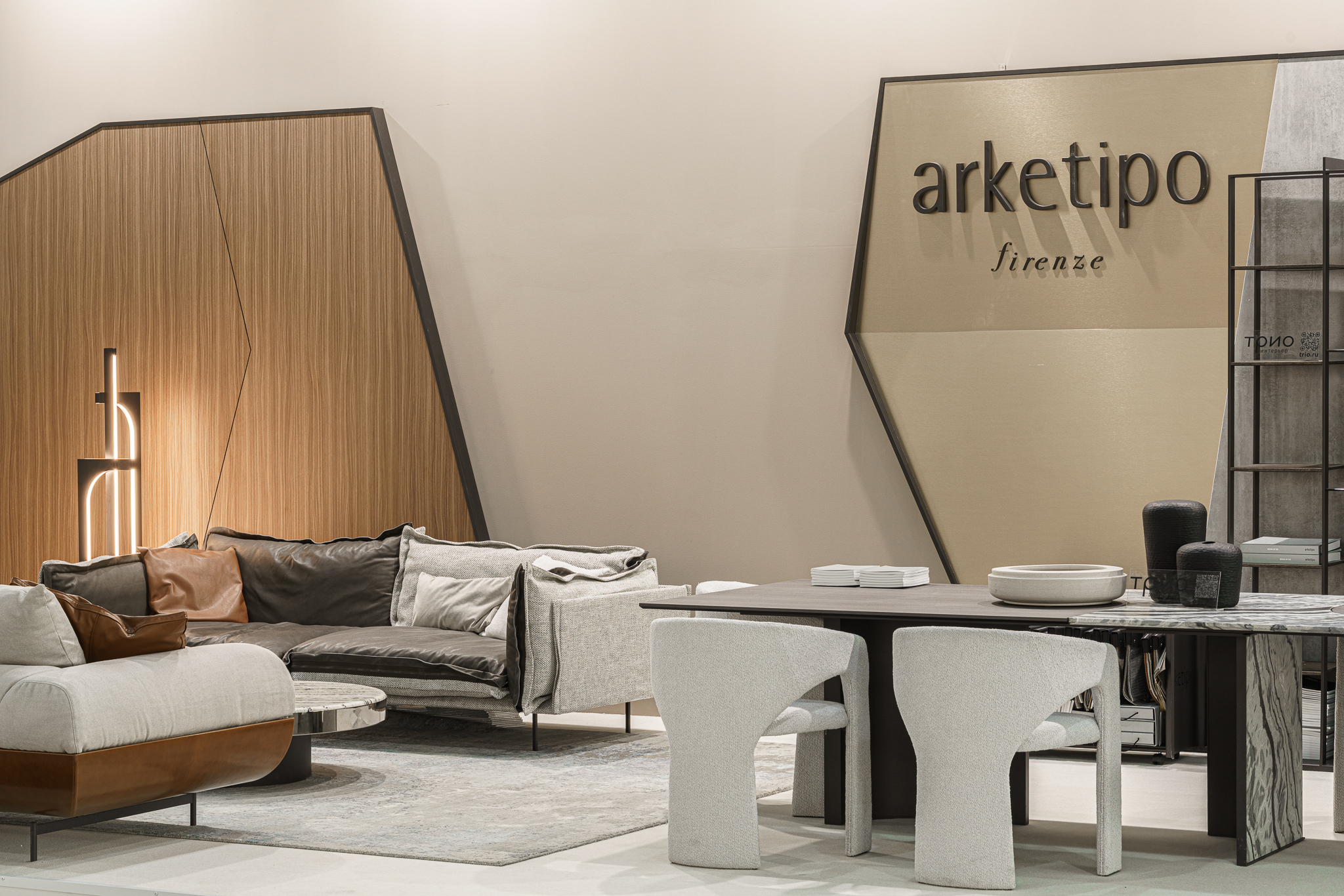 Стул Sienna — Arketipo, дерево, фото 5