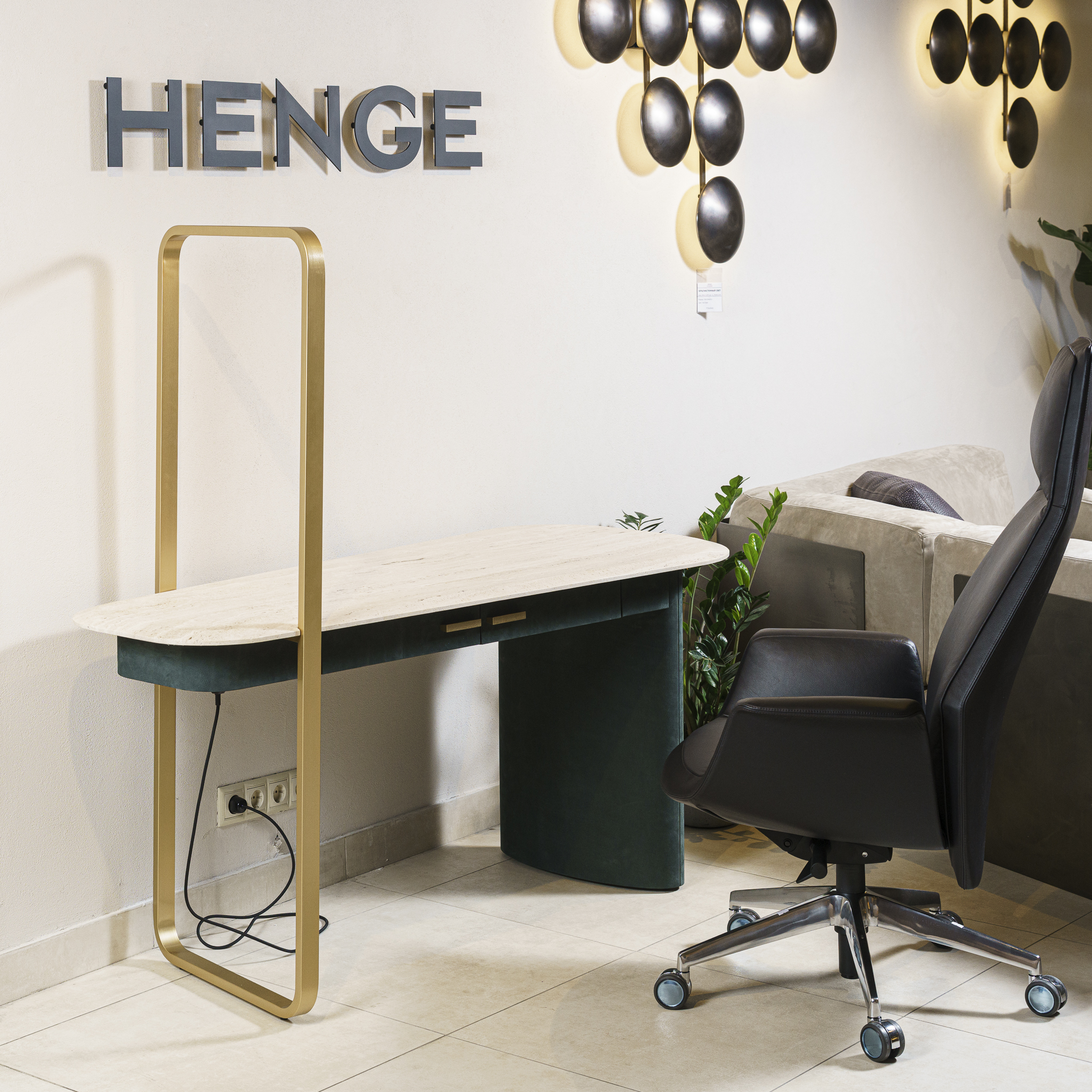 Письменный стол Ellipse Nabuck Wood/satin brass — Baxter, кожа, фото 3