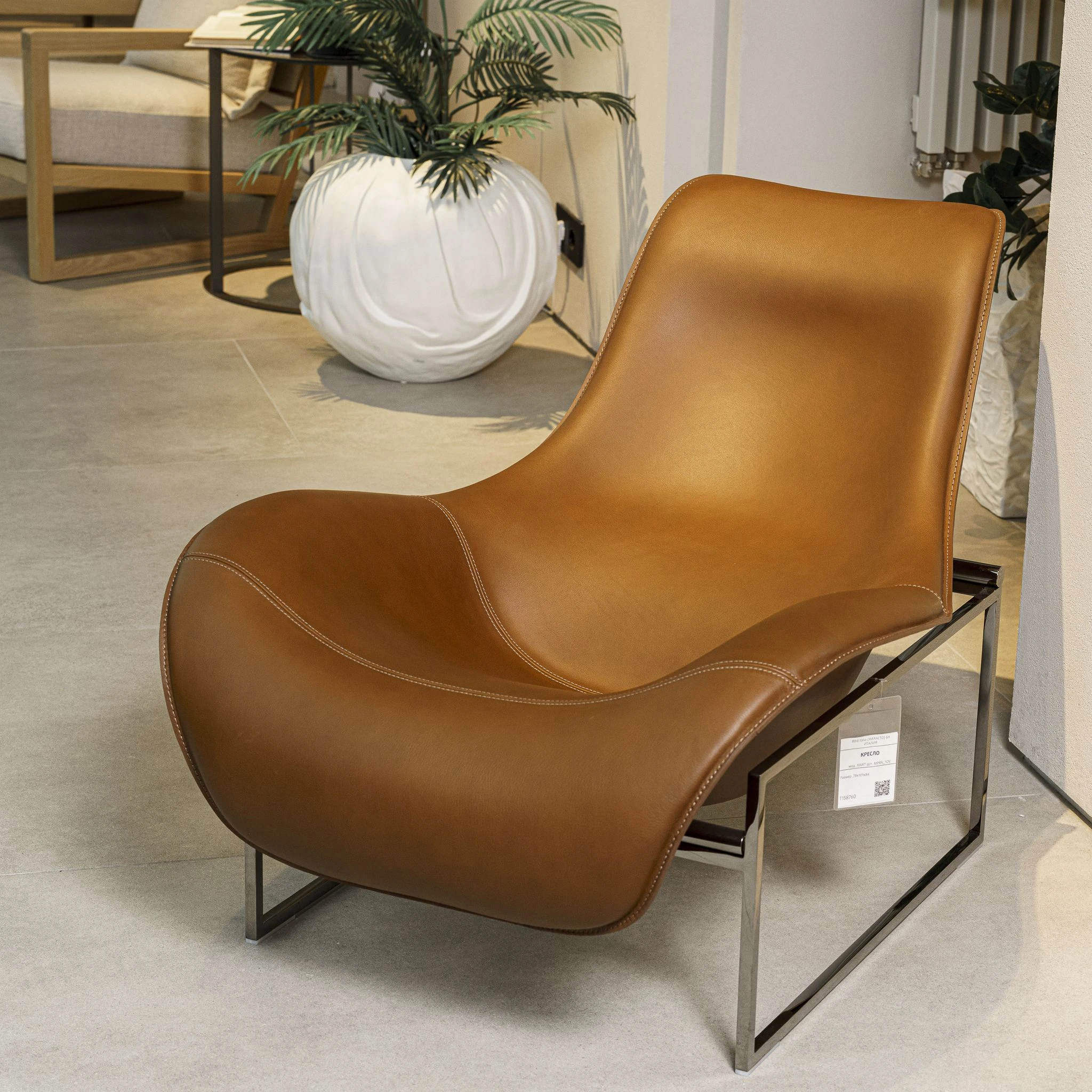 Кресло Mart Light Brown pelle — B&B Italia, кожа