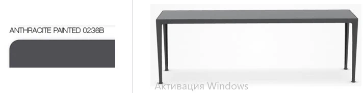 Уличная консоль Mirto Outdoor Antracite — B&B Italia, фото 2