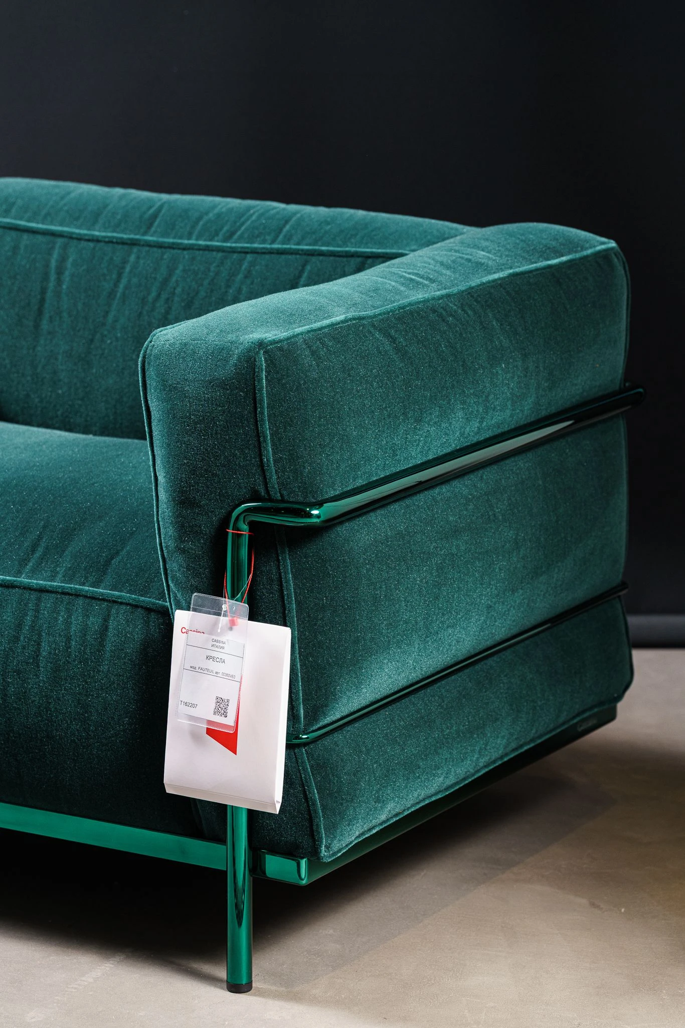 Кресло 2 Fauteuil Grand Confort, Petit Modele, Durable, 60 — Cassina, бархат, фото 5