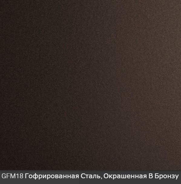 Каркас и наполнение: металл. Современный дизайн Стул с подлокотниками Greta — Cattelan Italia, кожа