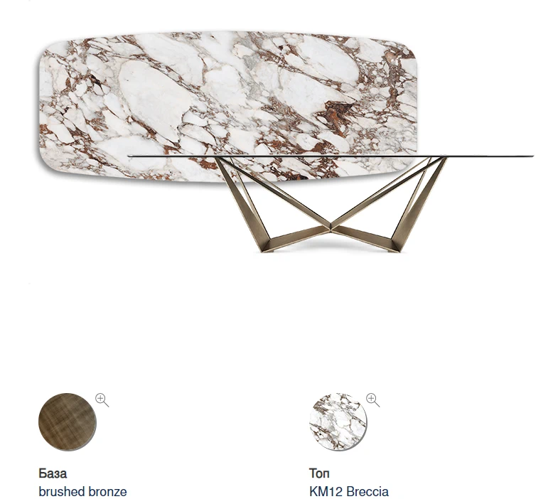 Стол Skorpio Keramik KM12 Breccia — Cattelan Italia, керамика, фото 4