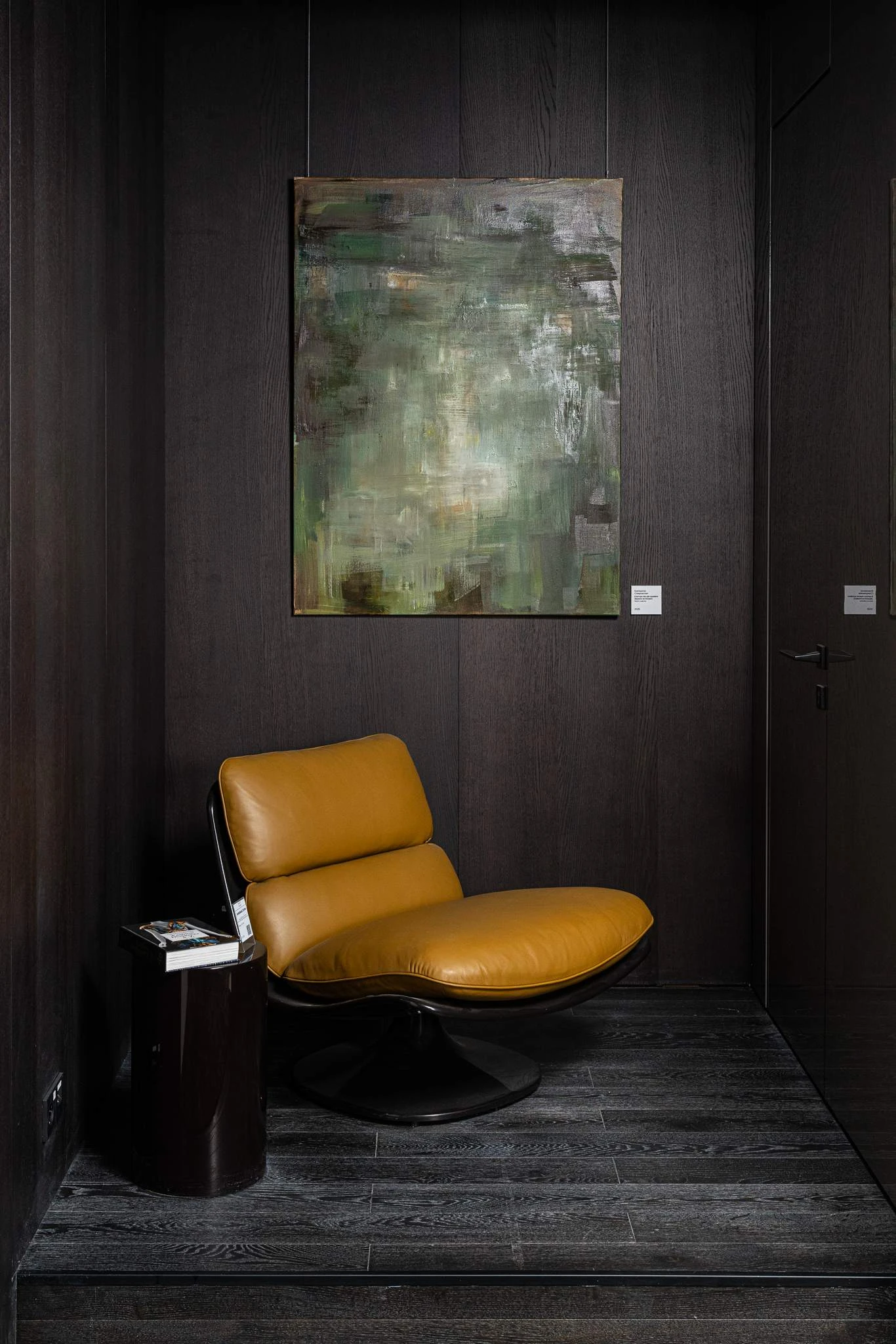 Кресло Pattie Senape/Moka — Minotti, кожа, фото 4