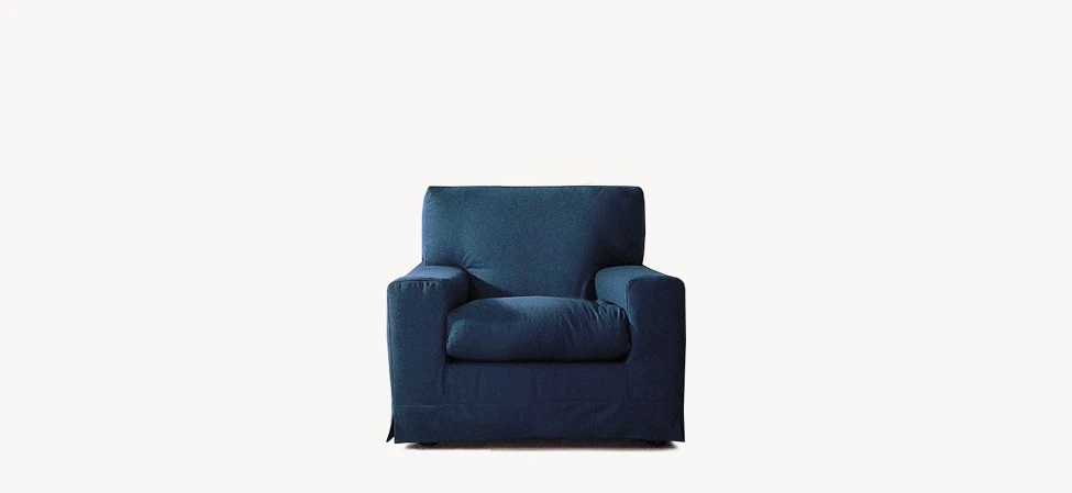 Кресло America — Moroso, текстиль