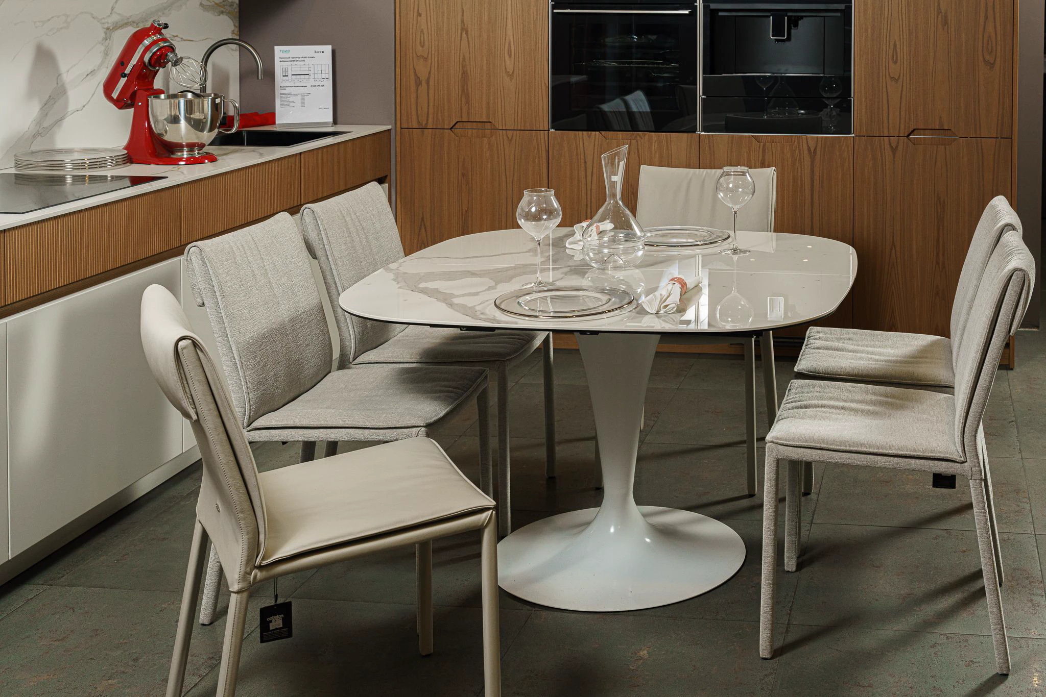 Стол Bravo CC07 – Pyroceram Glass Calacatta — Ozzio Italia, стекло, фото 3
